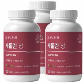 Salmsi Caroline tablets 60 tablets / 케롤린 정 60정X3 난소화성 말토덱스트린 포만감 식이섬유 유산균 강황 삼백초 맥문동 자연유래 식사량조절