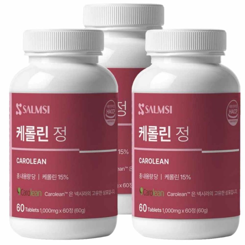Salmsi Caroline tablets 60 tablets / 케롤린 정 60정X3 난소화성
