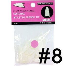 ビューティーネイラー ネイルチップ ナチュラルスティレットフレンチチップ PNSF-8 #8