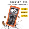 LUYING Compact Digital Multi Tester High-Quality LCD Display Current Voltage