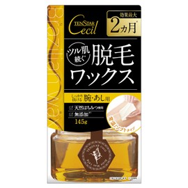 Sanpo Shoji TENSTER Cecil Bridal Wax for Hair Removal, 5.1 oz (145 g)