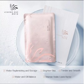 LEGEND AGE Advanced Hydrating Super Moisturizing Mask, Silky Skin 28ml×7