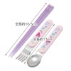Skater TACC2 Children's Trio Set Chopsticks Spoon Fork Trolls 20