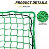 Jeinbuil Trailer Net 1.5 x 2.2 m Stretchy Hanging Net