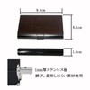 Men's Business Card Holder, Ultra Thin Wood Sheet, Stainless Steel,