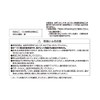 Liberty Corporation LD-542 Style Dolce Roll Cake Baking Mold, 10.6