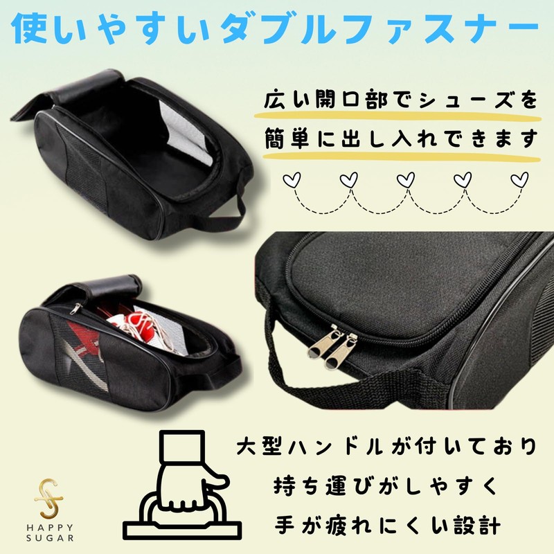 HAPPY SUGAR Shoe Case, Spike Holder, Mesh, Breathable, Non-stuffy, Golf,