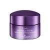 (1+1) Time Revolution Night Repair Ampoule Cream 5X 50ml /