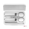 미미샵E Mijia Nail Care 5-Piece Set - Nail Clipper, Nail