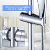 Shower Hook, Shower Hook for Slide Bar, Compatible with 0.8