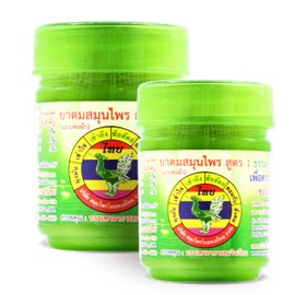HONG THAI New Herbal Inhaler Formula 1 Green (Pack of 2)