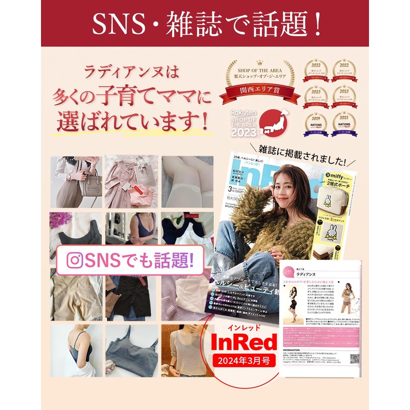 Ring-Out Rounded Shoulder Shaper, Back Posture Strap, Hunchback Strap, Posture