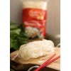 Chinese Wide Glass Noodle 250g (Packaging Design May Vary)