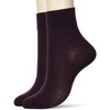 Gunze Tuche Women's Socks, High Multi Nylon, Plain, With Heels,