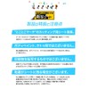 Adhesion (weak) - Set of 10 sheets / transfer sheet