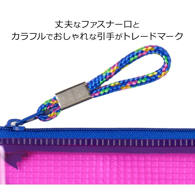 Raymay Fujii KM178P Pencil Case, Pencil Case, Clear Pen Case,