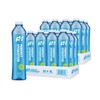 Perfect Hydration 9.5+ pH Alkaline Drinking Water, Made in the