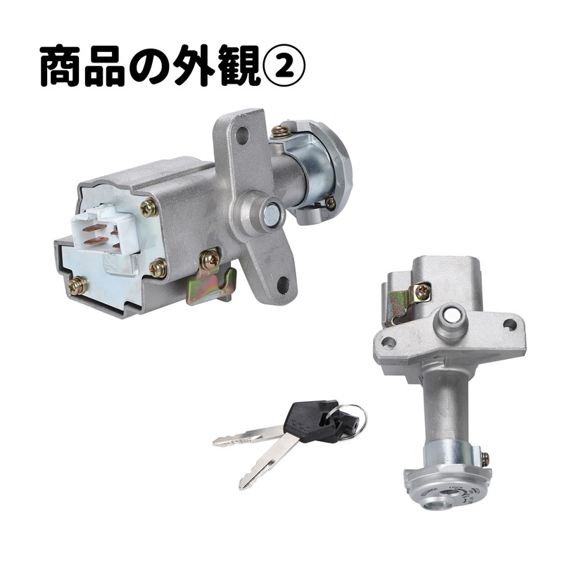 Suzuki Address V125S/G/SS CF46A CA42A CA44A Key Set Key Cylinder