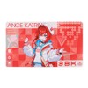 6th Anniversary Large Rubber Mat