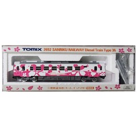 TOMIX N Gauge 2652 [Limited] Sanriku Railway Type 36 (Kit, No. 2)