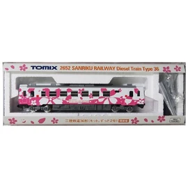 TOMIX N Gauge 2652 [Limited] Sanriku Railway Type 36 (Kit, No. 2)
