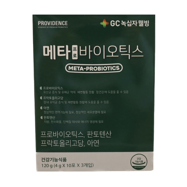 Green Cross Wellbeing Metaprobiotics 4g x 30 packets / 녹십자웰빙