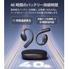 1MORE Open Earbuds, S51, Open Earbuds, No Blocking Ears, Lightweight,