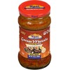 Rani Garam Masala Curry Spice Paste 10.5oz (300g) Glass Jar,