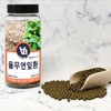 Awesome Tea Domestic Job's Tears and Lotus Leaf Pills / 어썸티 국산 율무 연잎 환