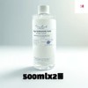 The Lab by Blanc Do Oligo Hyaluronic Acid Deep Toner