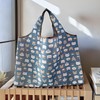 Formemory Eco Bag, Shopping Bag, Eco Bag, Foldable, Convenience Store,