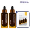 Mediheal Vitamin Blemish Whitening Ampoule Double Set 50ml x 2