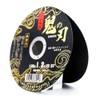 KINOHA Metal Cutting Wheel (Demon Blade) 4.9 x 0.05 x