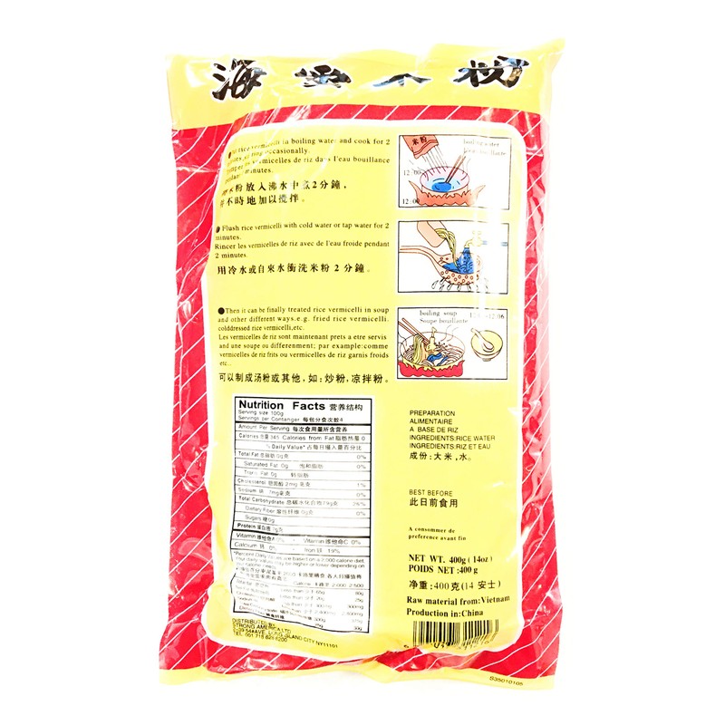 Elephant Brand Gui Lin Rice Vermicelli 14 Oz(3 Pack)