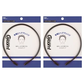 Kai Spring Katyusha Headband, 2 Pieces / 카이 스프링 카츄사 머리띠, 2개