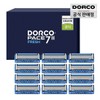 Dorco [Dorco] Face 7 to Fresh Online Special Razor Blade Set (Total 12 Packs) / [도루코]페이스7투 프레시 온라인기획 면도날기획세트 총 12입