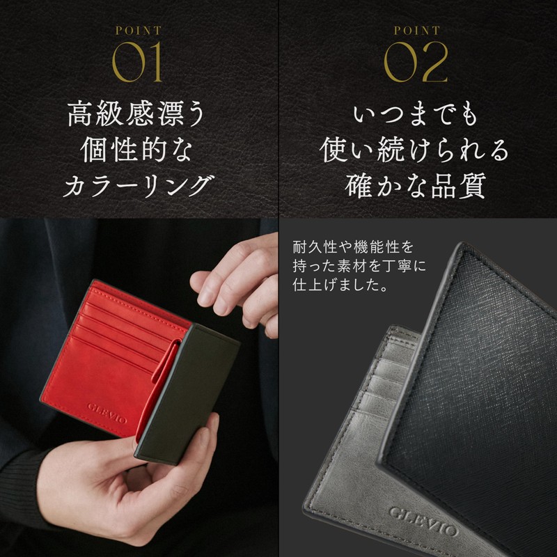 Glevio Men's Bifold Wallet, Made by Artisans, Taiga Processing, black/red,