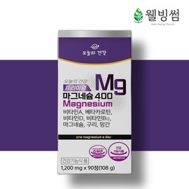 Premium High-Concentration Magnesium Oxide 400 Plus Muscle Magnesium Tablets Effectiveness 90 Tablets, 1 Piece / 프리미엄 고함량 산화 마그네슘400 플러스 근육 마그네슘정 효능 90정, 1개