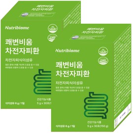Nutribiome Kwae Constipation Elimination Psyllium Pills Dietary Fiber 6g 30 sachets (2) / 뉴트리바이옴 쾌변비움 차전자피환 식이섬유 6g 30포 2개