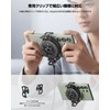 Smartphone Cooling Fan, 54°F (-10°C), Smartphone Cooler, Rapid Cooling in