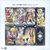 I.I.J Tarot Cards, 78 Cards, Tarot Mini Size, Divination Telling,