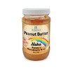 Hawaii Selection/Peanut Butter/Premium Home style/Honey & Macadamia nut/ 8oz (225g)