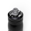 CamelBak Podium 15oz Bike Water Bottle - Easy Squeeze Bottle