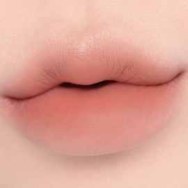 BANILA CO Smudging Lip Pencil 0.8g - BE02 Nude Beige