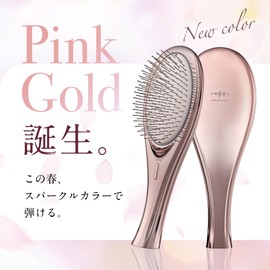 "Hiruobi" Wavewave Ems Hair Brush, Ion Care, Red LED, Smooth Hair, Cushion Brush, Comb, Birthday, Women, Wife, Girlfriend, Present (Gift (Pink Gold))