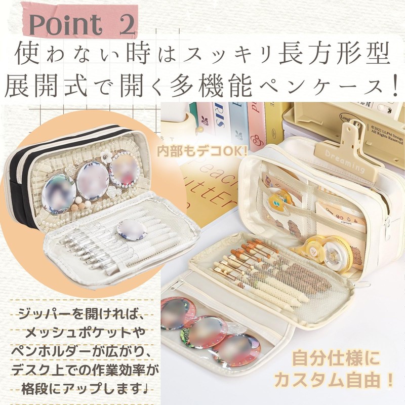 [ハルジオ] 筆箱 推し活 透明 ペンケース 大容量 かわいい クリア ポーチ 推し活グッズ