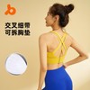 Yoga Sports Bra for Women, High-Impact Shockproof Bra S / [Button Row] Turmeric 3ea