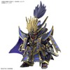 SDW HEROES Nobunaga Gundam Epion Dark Mask Ver. Color-coded Plastic