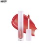 MERZY Glowy Jel Tint 4ml, Color:GJ4 Wishing Mauve