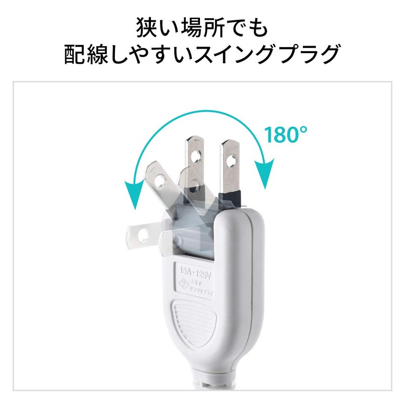 Sanwa Supply TAP-SPWMG24-3 Lightning Guard Tap, 2P, 4 Openings, 9.8
